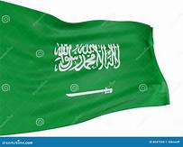 العربية